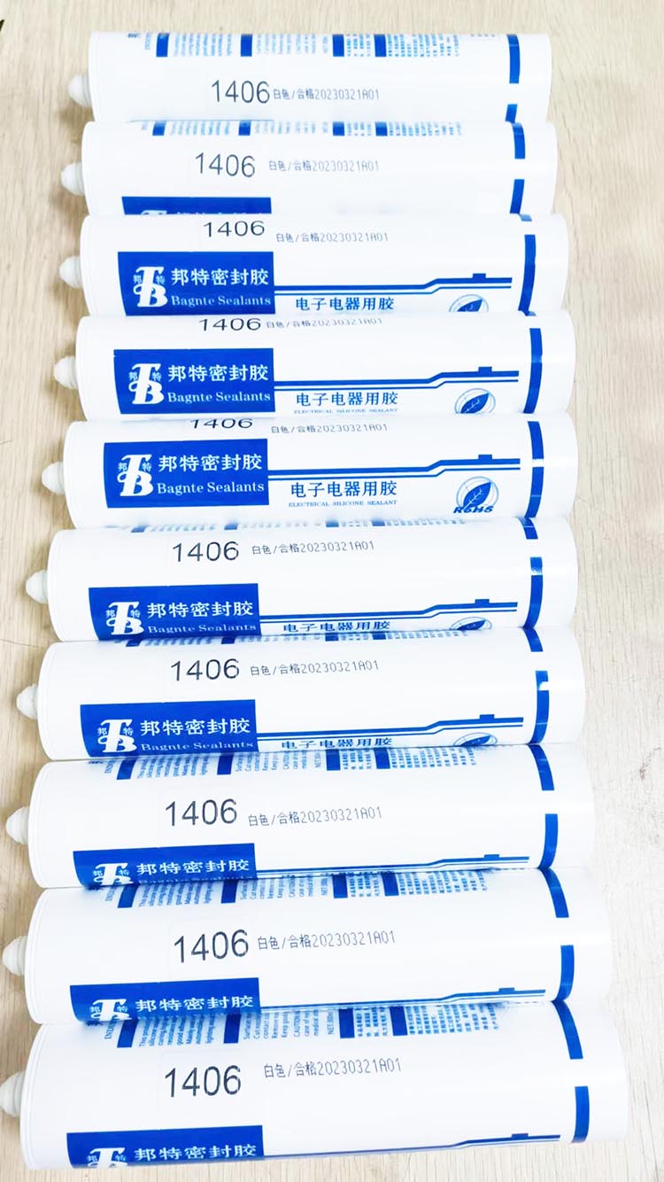 厂家供应邦特工业硅酮胶,电子电器硅酮胶,邦特1406自流平电子灌封胶,开关面板粘接密封胶