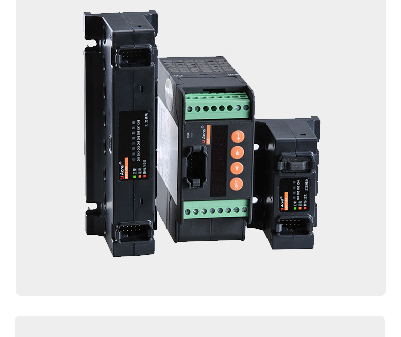 安科瑞AGF-M12T智能光伏汇流箱采集装置 可监测电池板运行状态