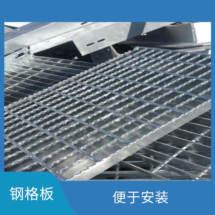 漳州齿形防滑钢格板 使用方便 可承受压力强