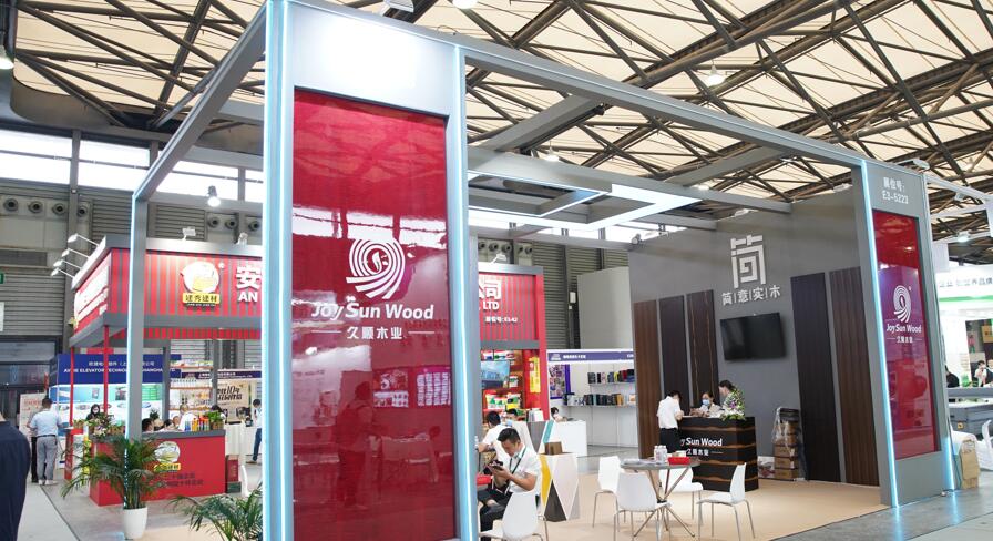 上海智能家居展2024上海装配式建筑展览会
