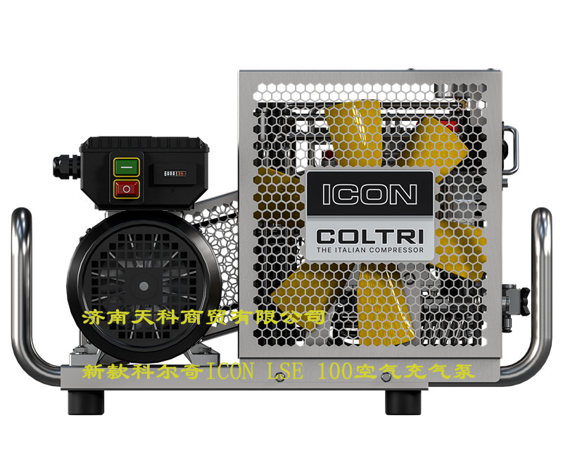 科尔奇润滑油 ST755合成润滑机油适用于COLTRI压缩充气泵