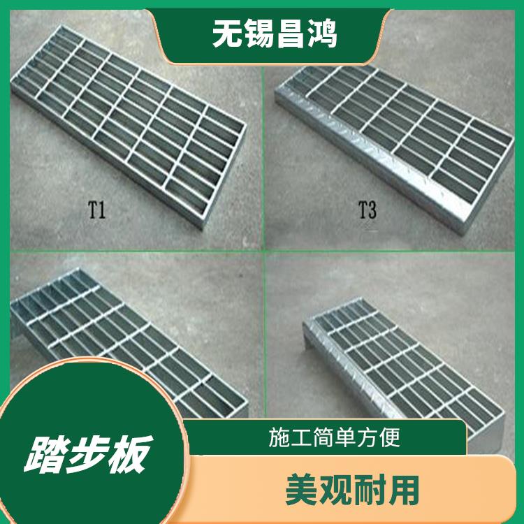 昌吉钢格栅踏步板价格 承载量大 结构简单紧凑