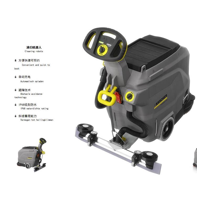南京清扫机设计 定制模型 水下检测机器人设计