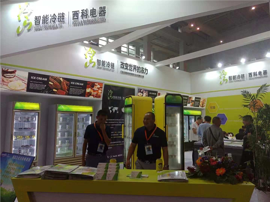 2023郑州包子机、馒头机、月饼机、水晶包机展览会