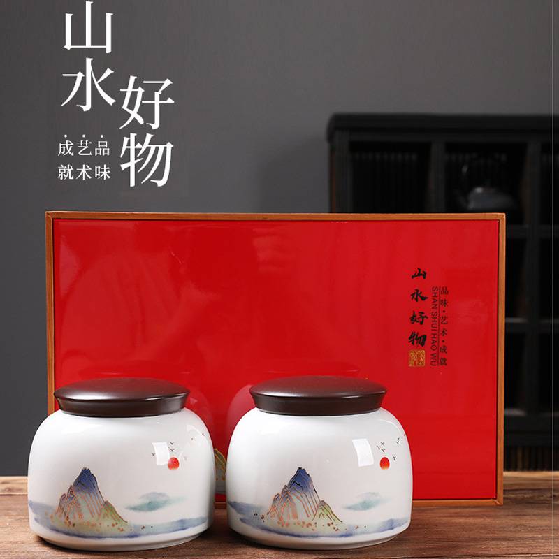 景德镇密封罐山水复古陶瓷茶叶罐定做加logo