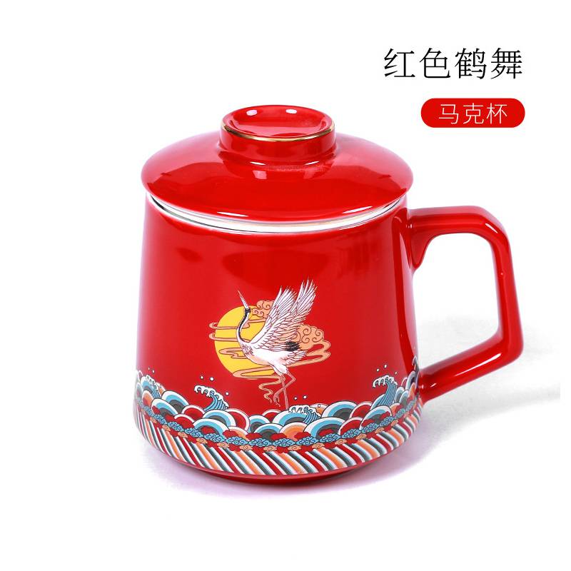 中国风陶瓷杯 颜色釉办公水杯年末礼品杯定制