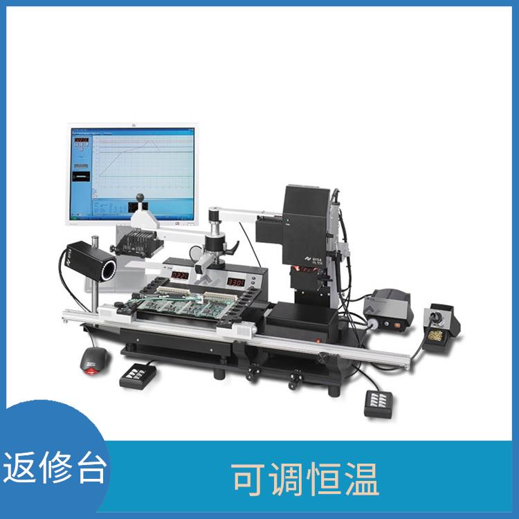 厦门 新能源产品返修台 智能贴装 达到高返修成功率