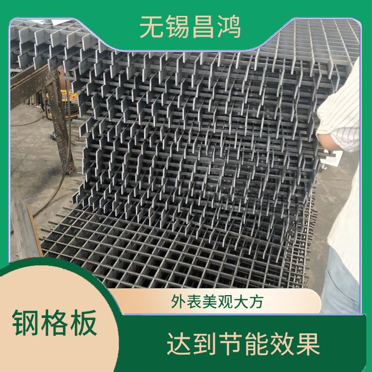 上海格栅板质量 施工简单方便 散热防爆效果好