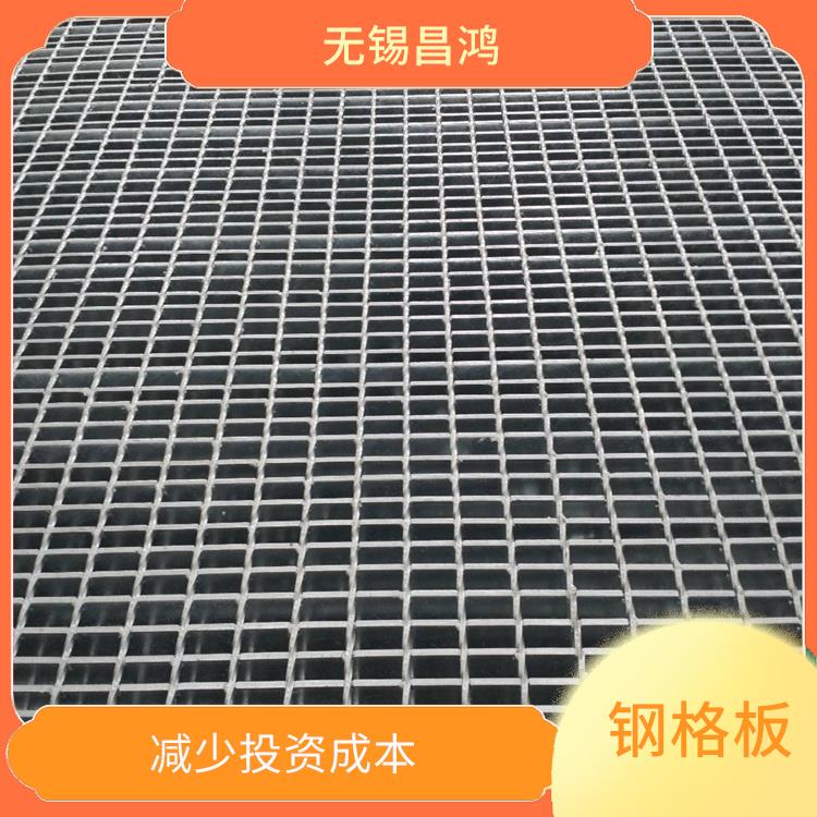 郑州钢格板型号 结构简单紧凑 用材少 结构轻便