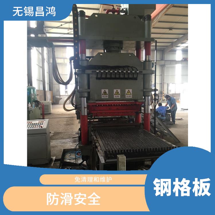 衡水热镀锌钢格板价格 易于清扫 防滑性能好