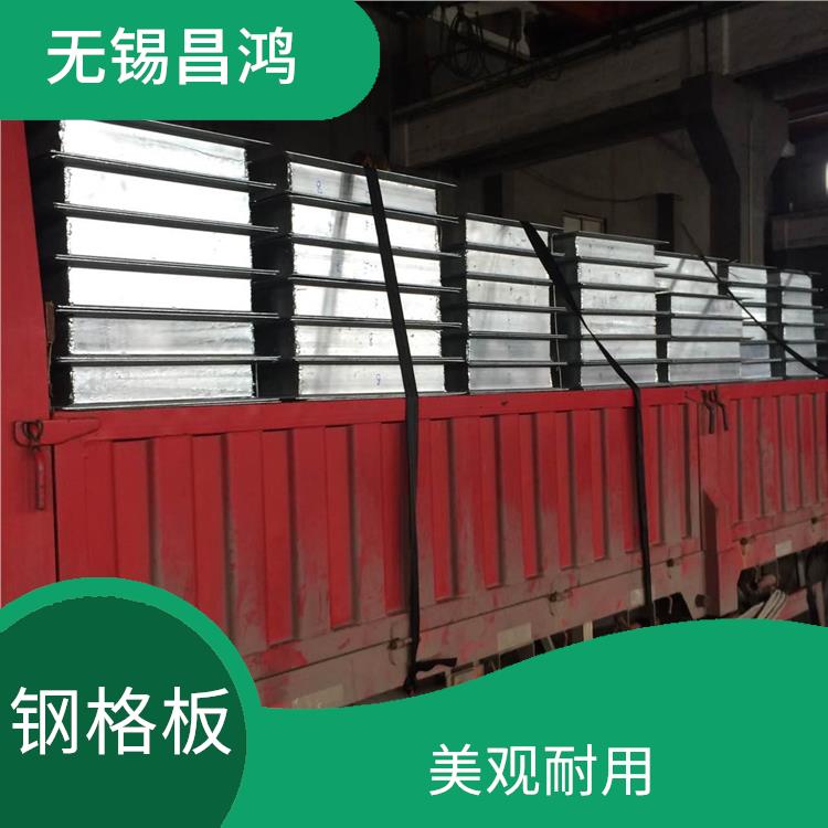张家口热镀锌钢格板厂家 承载力强 施工简单方便