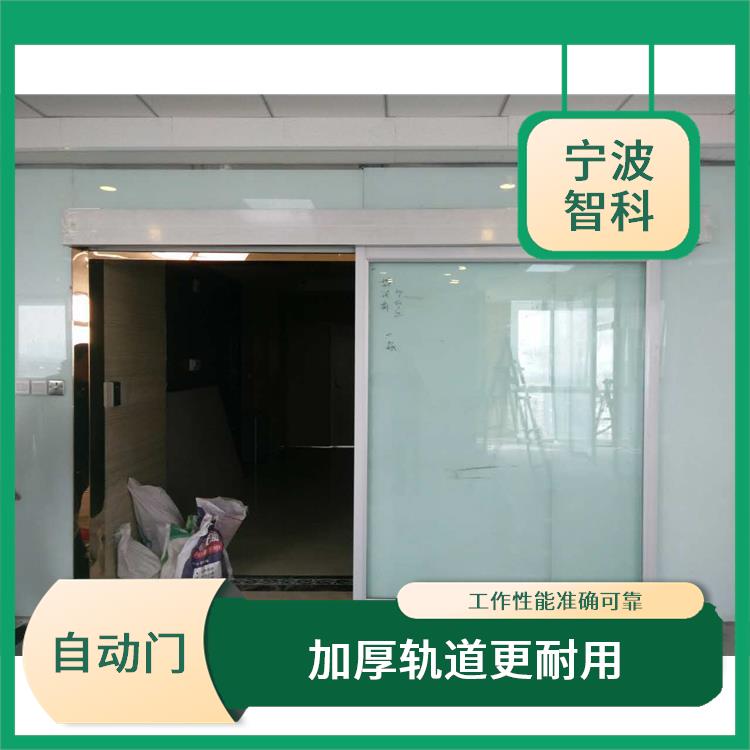 台州铁艺门 运转平稳 开合静音运行稳固