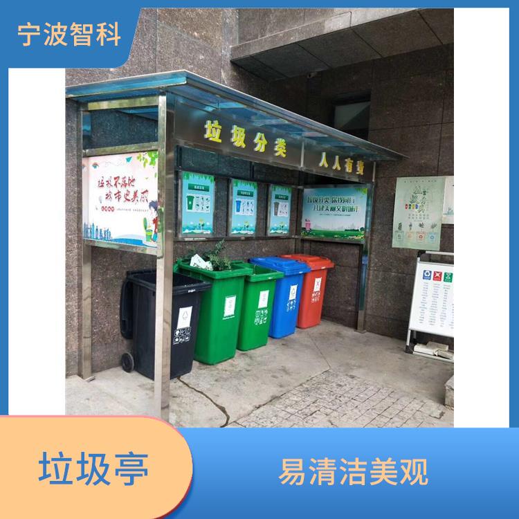 垃圾分类箱 抗酸耐腐蚀 降低处理成本