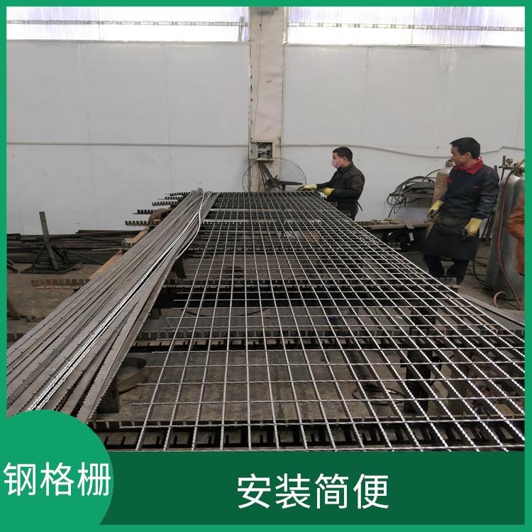 上海钢格栅报价 承载力强 结构简单紧凑