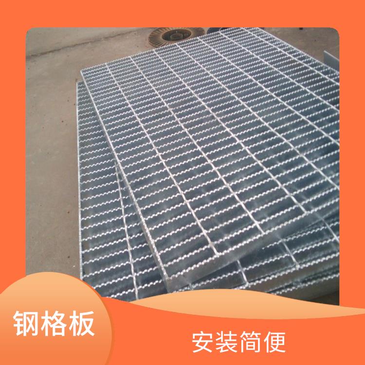 文山齿形防滑钢格板 通风透光 施工简单方便