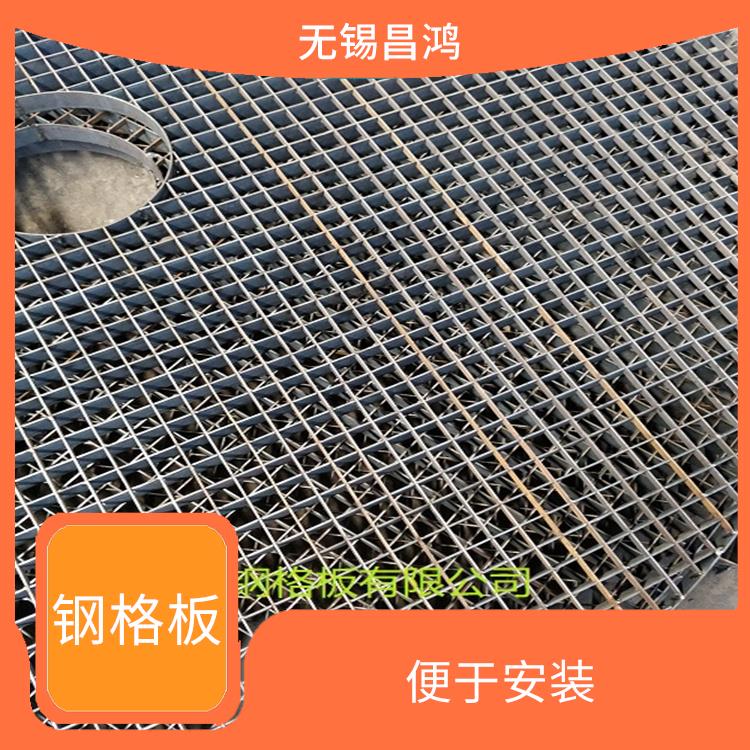 深圳复合钢格板价格 承载量大 表面干净整洁