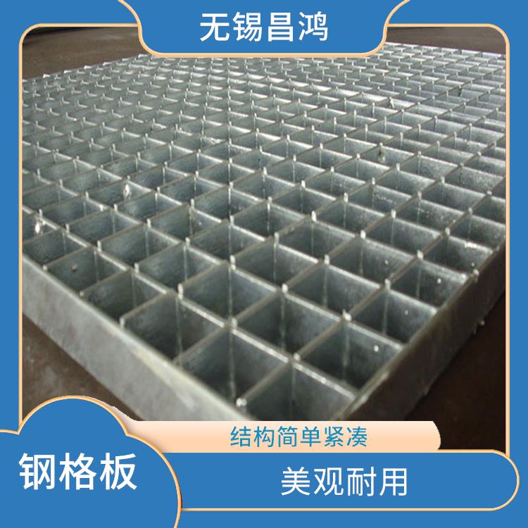 广东复合钢格板厂家 防滑性能好 施工简单方便