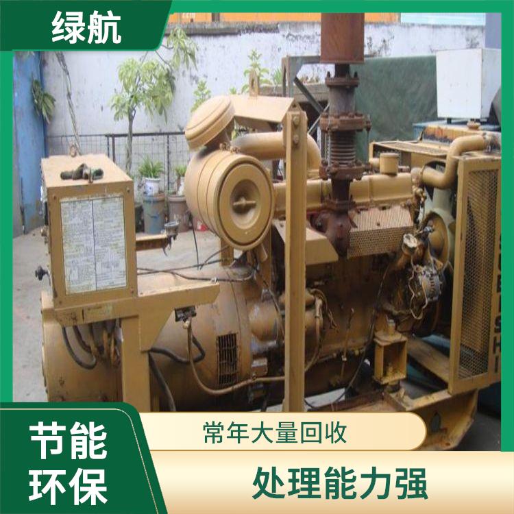 深圳柴油发电机组回收厂家 常年大量回收 加大使用效率