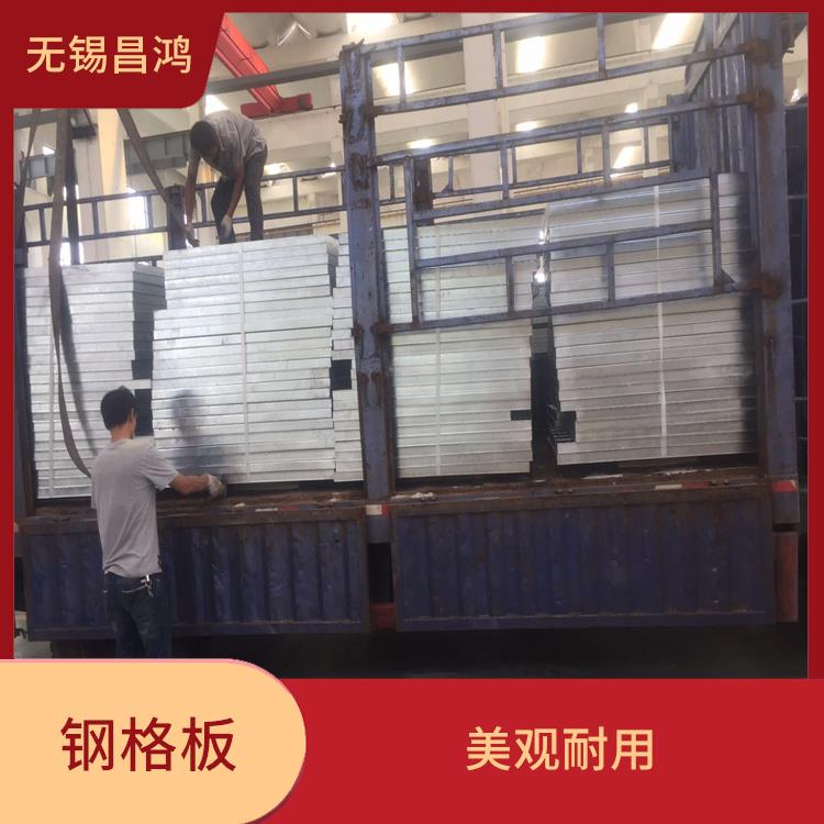 铁岭镀锌钢格板 承载量大 防滑性能好