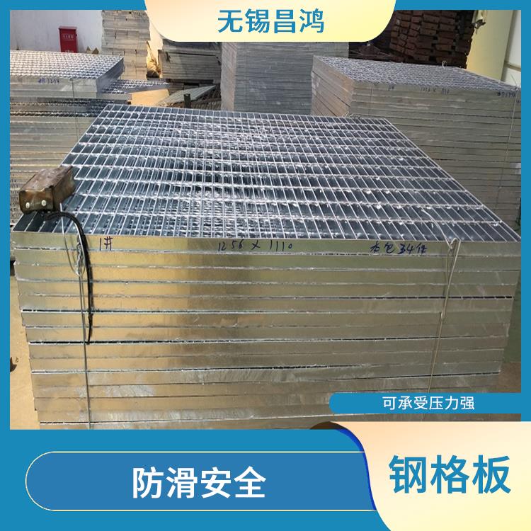 铁岭镀锌钢格板 承载量大 防滑性能好