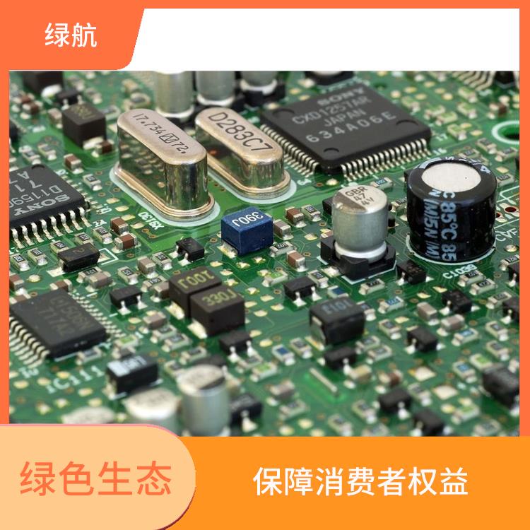 深圳报废电子产品销毁公司 严格的标准操作流程