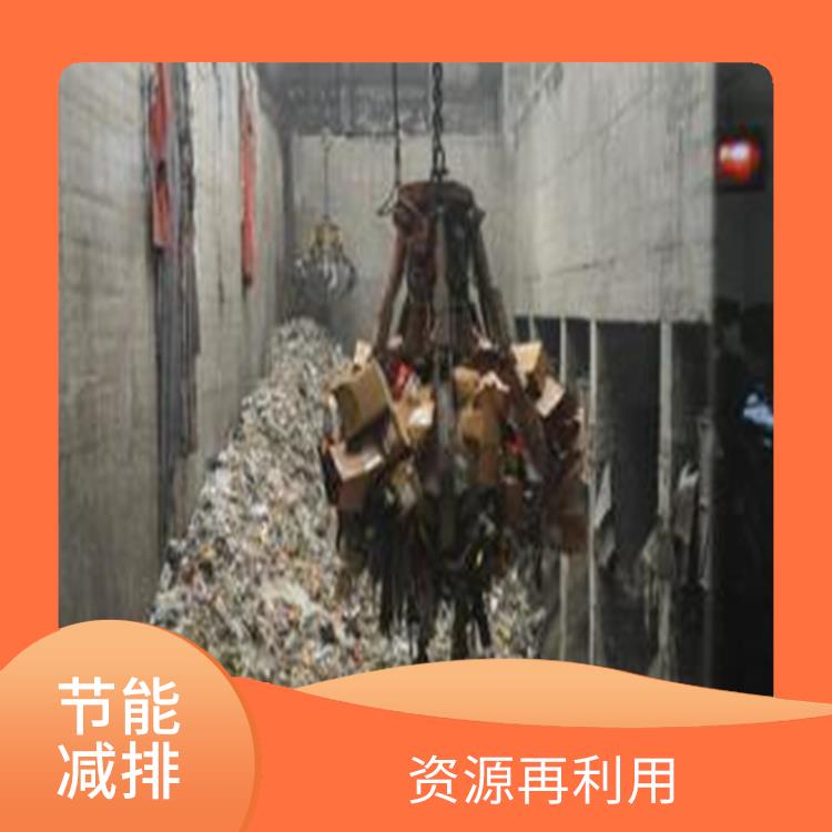 东莞过期日化品销毁公司 绿色生态 环保理念绿色家园