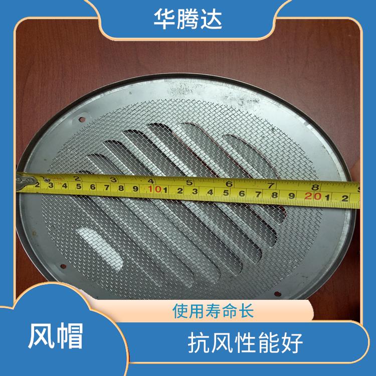广州不锈钢透气帽 抗风性能好 通体不锈钢材质耐腐蚀