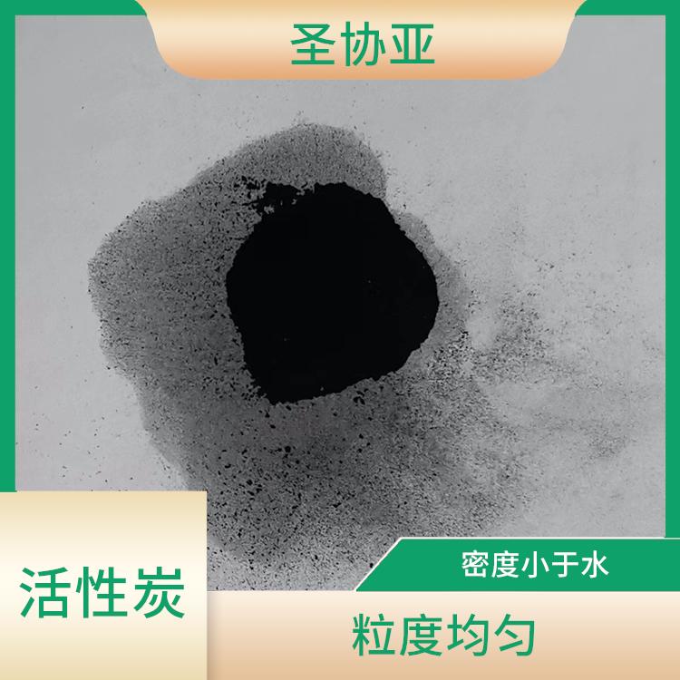 南京脱色活性炭 脱色系数高 空隙结构发达