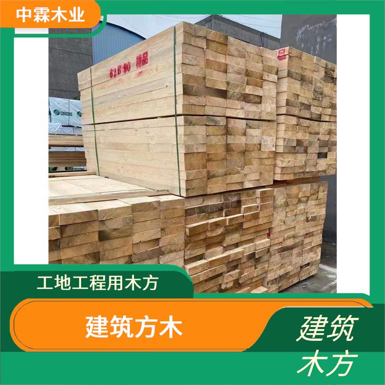 方木建筑木方 加松木龙骨木方 实用性强 透气性强