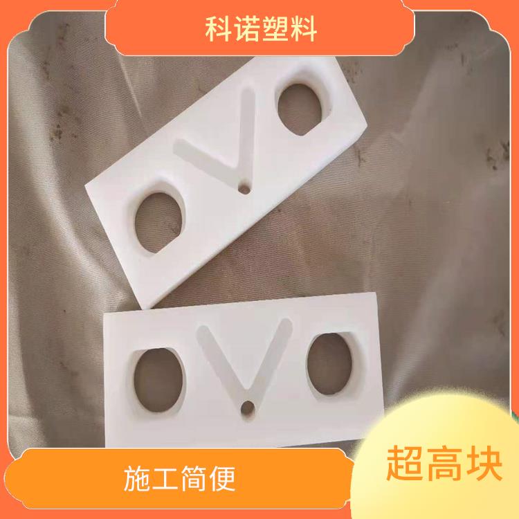 超高价格 操作快捷 耐磨损性能强
