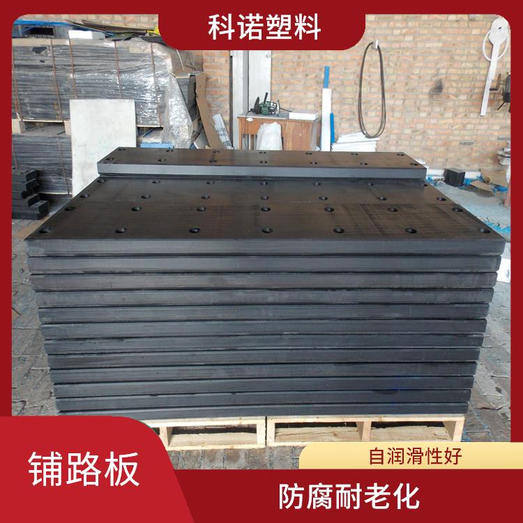 广州NGC板厂家哪里有 NGC滑板厂家 NGB