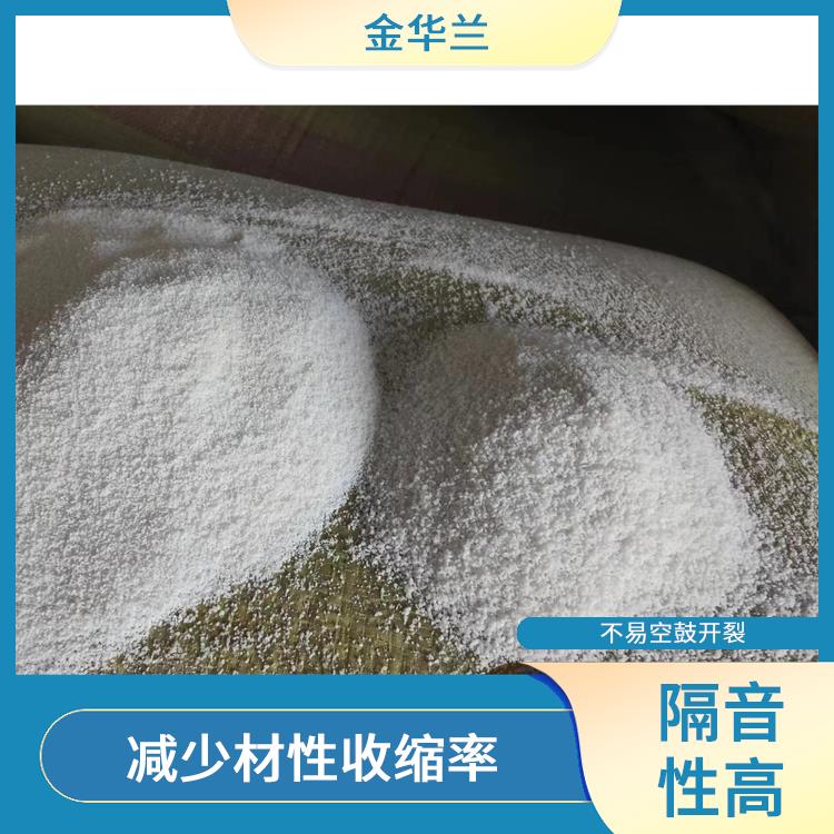 膨胀玻化微珠 粘结性强 有良好的施工性能