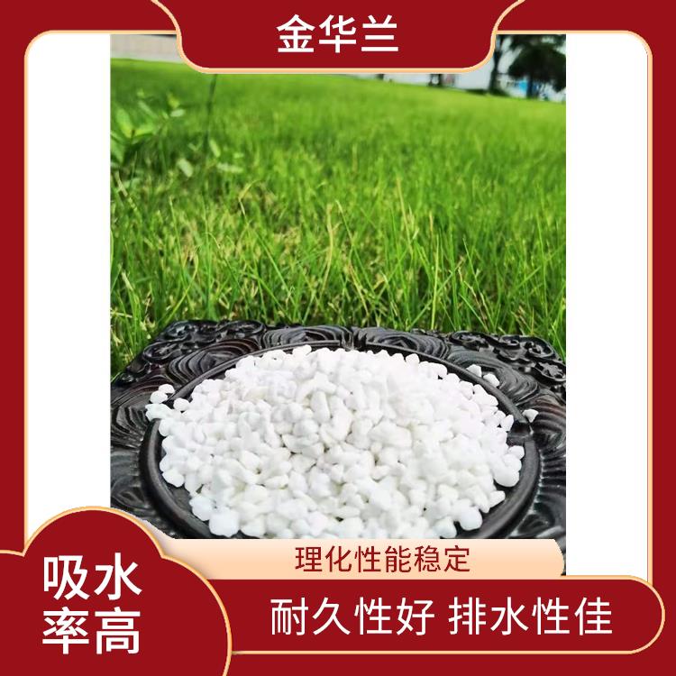 珍珠岩 应用范围广泛 能控制肥效和肥度