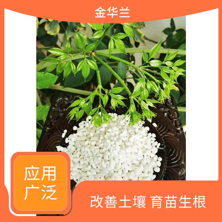 珍珠岩生产厂家 表面多孔 吸附性好 稳定性好 保水透气