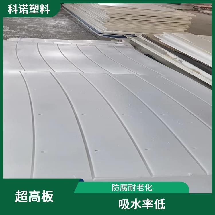 上海超高UHMWPE板报价 顶推板 进口原料