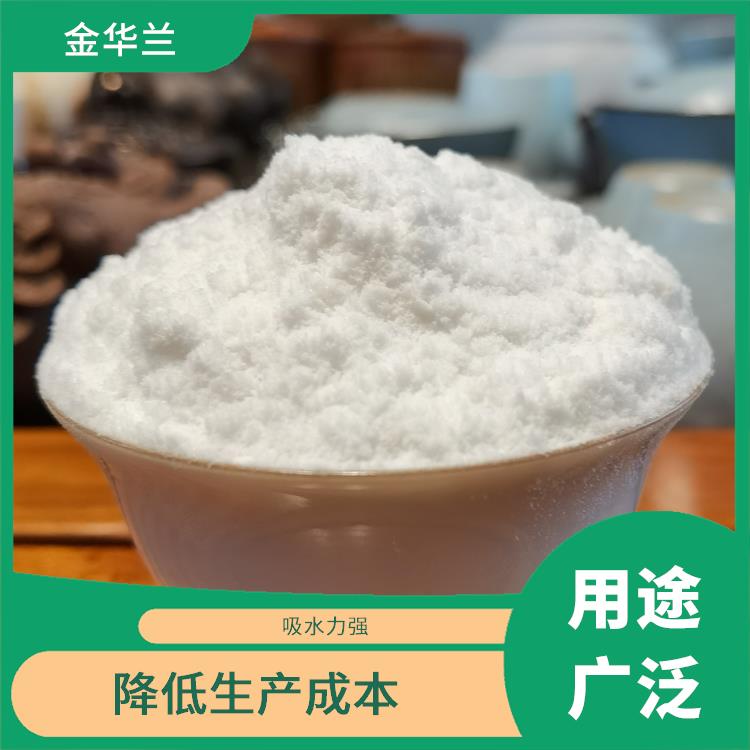 食品添加剂珍珠岩助滤剂 使用方便 库存充足