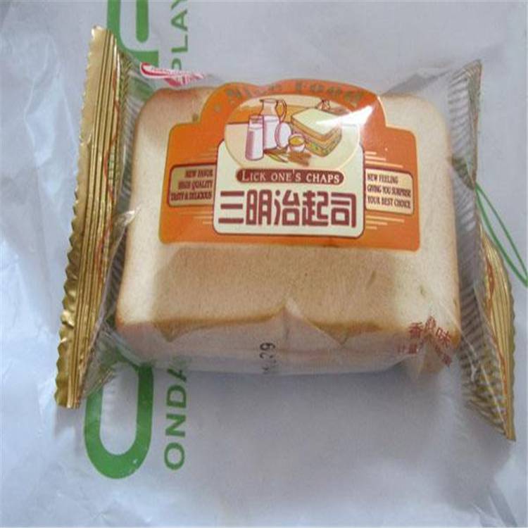 安徽钦典QD250糖果面包方便面饼干药品枕式包装机厂家直供