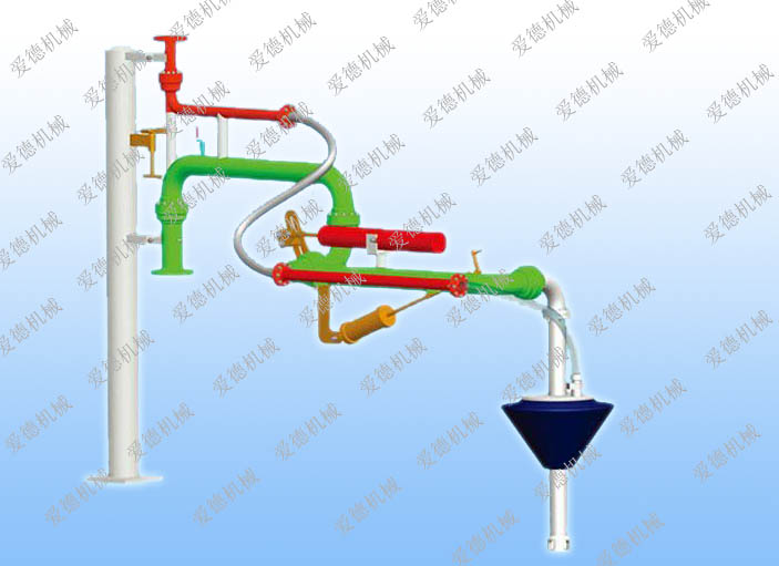 平台上装鹤管流体装卸臂