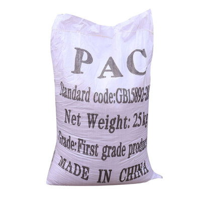 PAC聚合氯化铝 净化废水处理 液体絮凝剂