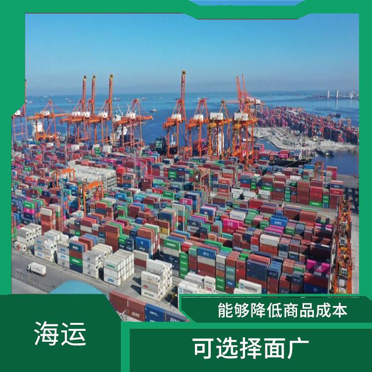 上海到马尼拉MANILA散货运费 稳定性好 能够降低商品成本