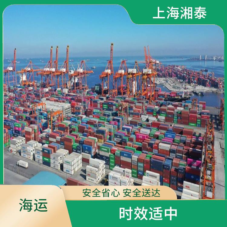 上海到岘港DANANG海运价格 可选择面广 让物流运输更简单