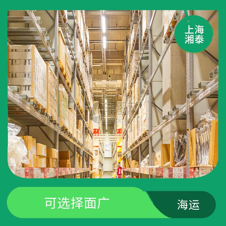 上海到曼谷拼箱运费 配送效率高 促进产品顺利送达