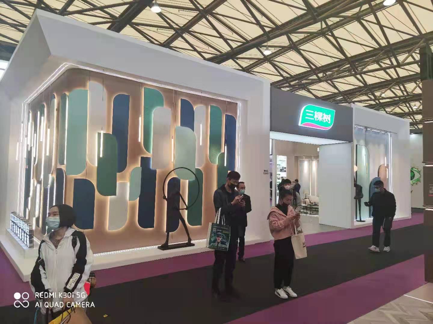 2024上海建材展【协会主办】2024中国建材展览会