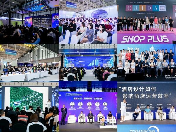 2024上海酒店及商业照明、装饰灯、智能控制系统展览会