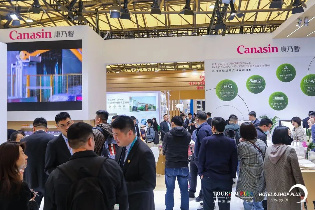 2024中国上海商业显示屏、音响及播放系统展览会
