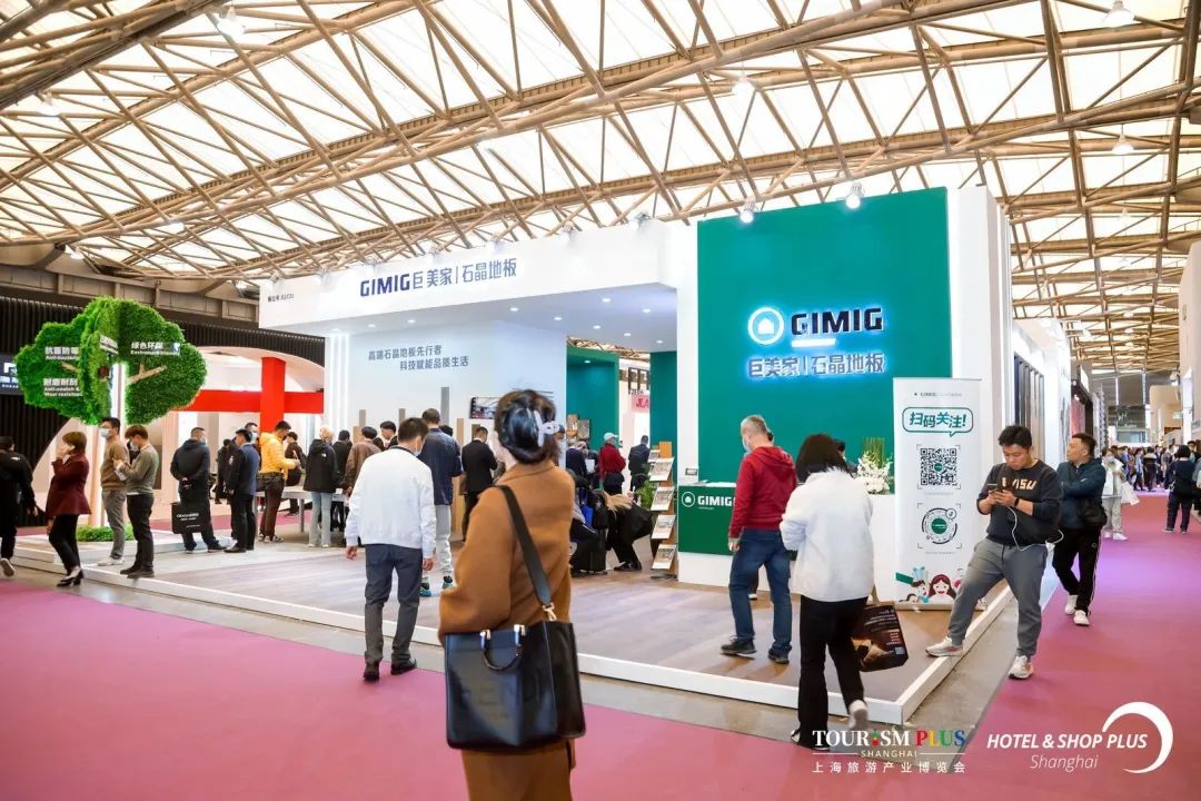 2024上海智能家居与照明系统展览会主办单位