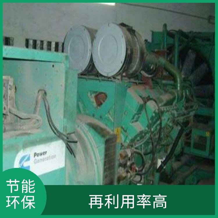 二手康明斯发电机回收 快速评估 快速上门服务