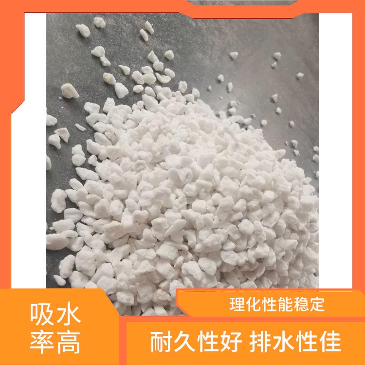 珍珠岩颗粒 应用范围广泛 有效防止农作物倒伏