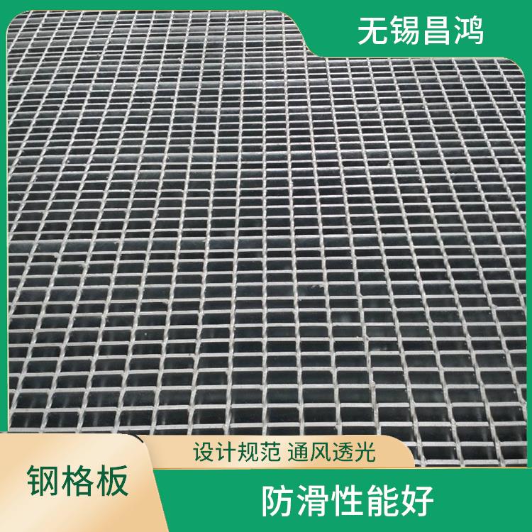 郑州格栅板型号 抗冲击性强 不用清洗和维护