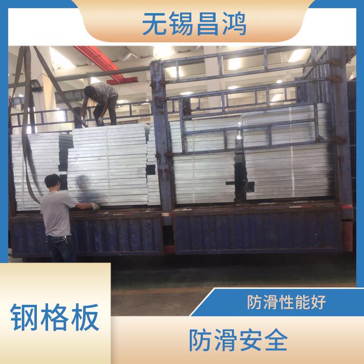 沧州热镀锌钢格板价格 使用方便 施工简单方便